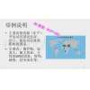 潘裔 原油库存供需市场价差周期转换理论拐点预判 期货实战培训...