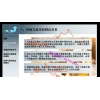 浪主堂 波浪浪型结构MACD背离级别共振浪末划线体系 股票实战培训视频课程（初级班）